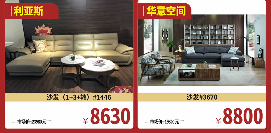 客厅13.jpg 客厅13.jpg